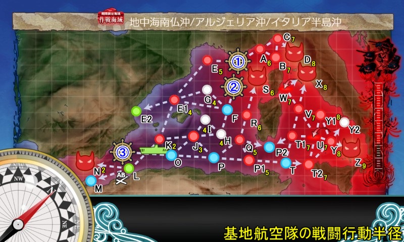 【夏イベ】E4-5 戦力ゲージ4 Opération Vado -ヴァード作戦-【L’Élan de la Flotte Française -フランス艦隊の躍動-】