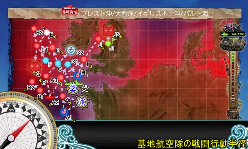 【夏イベ】E5-2 輸送ゲージ1 Au-delà du Destin Cruel -フランス艦隊/欧州連合艦隊の躍動-【L’Élan de la Flotte Française -フランス艦隊の躍動-】