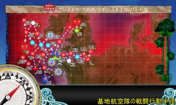 【夏イベ】E5 ギミック3 Au-delà du Destin Cruel -フランス艦隊/欧州連合艦隊の躍動-【L’Élan de la Flotte Française -フランス艦隊の躍動-】