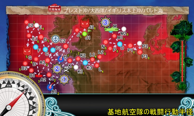 【夏イベ】E5 ギミック4 Au-delà du Destin Cruel -フランス艦隊/欧州連合艦隊の躍動-【L’Élan de la Flotte Française -フランス艦隊の躍動-】