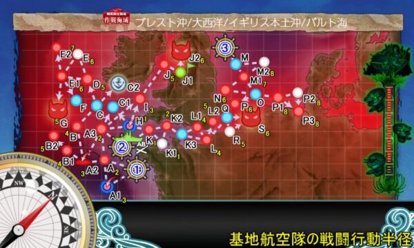【夏イベ】E5-3 戦力ゲージ2 Au-delà du Destin Cruel -フランス艦隊/欧州連合艦隊の躍動-【L’Élan de la Flotte Française -フランス艦隊の躍動-】