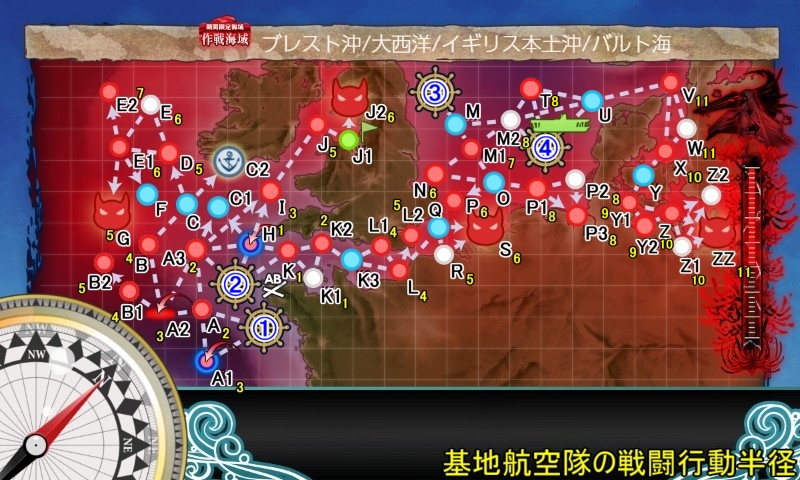 【夏イベ】E5-4 戦力ゲージ3 Au-delà du Destin Cruel -フランス艦隊/欧州連合艦隊の躍動-【L’Élan de la Flotte Française -フランス艦隊の躍動-】