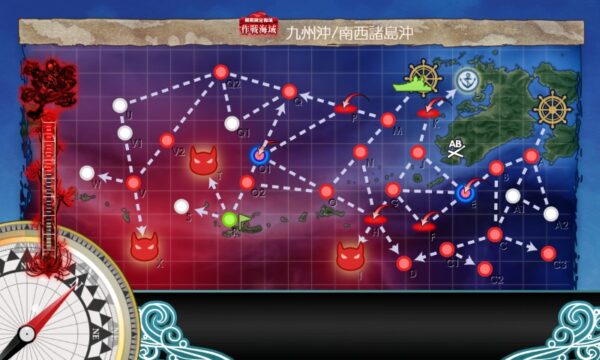 【夏イベ】E1-3 戦力ゲージ2 第三十一戦隊駆逐艦の出撃 【反撃！第三十一戦隊の戦い】