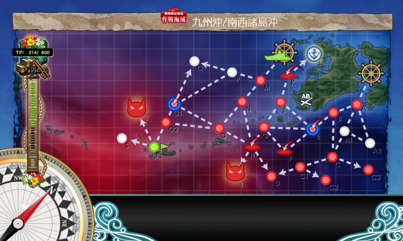 【夏イベ】E1-2 輸送ゲージ 第三十一戦隊駆逐艦の出撃 【反撃！第三十一戦隊の戦い】