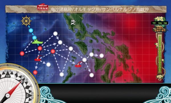 【夏イベ】E2 ギミック2  サンベルナルジノ海峡 通峡【反撃！第三十一戦隊の戦い】