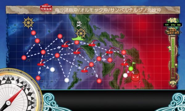 【夏イベ】E2-1 輸送ゲージ  サンベルナルジノ海峡 通峡【反撃！第三十一戦隊の戦い】