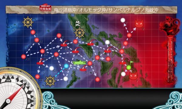 【夏イベ】E2-2 戦力ゲージ1  サンベルナルジノ海峡 通峡【反撃！第三十一戦隊の戦い】