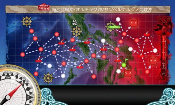 【夏イベ】E2-3 戦力ゲージ2  サンベルナルジノ海峡 通峡【反撃！第三十一戦隊の戦い】