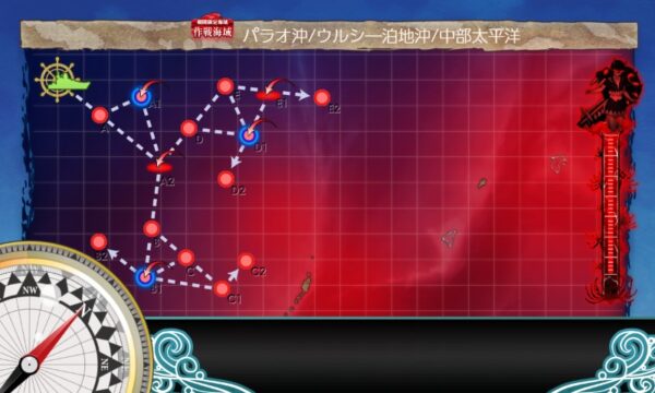 【夏イベ】E3 ギミック  ウルシー泊地への本格反攻【反撃！第三十一戦隊の戦い】