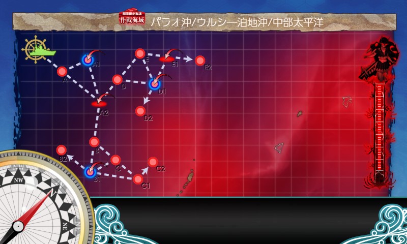 【夏イベ】E3 ギミック  ウルシー泊地への本格反攻【反撃！第三十一戦隊の戦い】