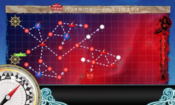 【夏イベ】E3-1 戦力ゲージ  ウルシー泊地への本格反攻【反撃！第三十一戦隊の戦い】