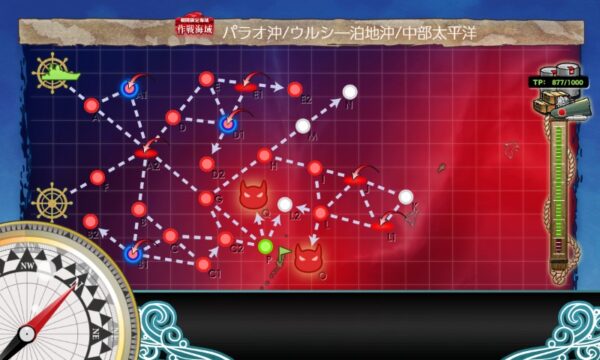 【夏イベ】E3-2 輸送ゲージ  ウルシー泊地への本格反攻【反撃！第三十一戦隊の戦い】