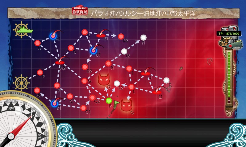 【夏イベ】E3-2 輸送ゲージ  ウルシー泊地への本格反攻【反撃！第三十一戦隊の戦い】