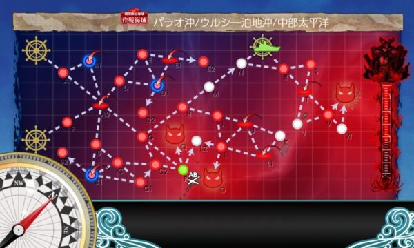 【夏イベ】E3-3 戦力ゲージ2  ウルシー泊地への本格反攻【反撃！第三十一戦隊の戦い】