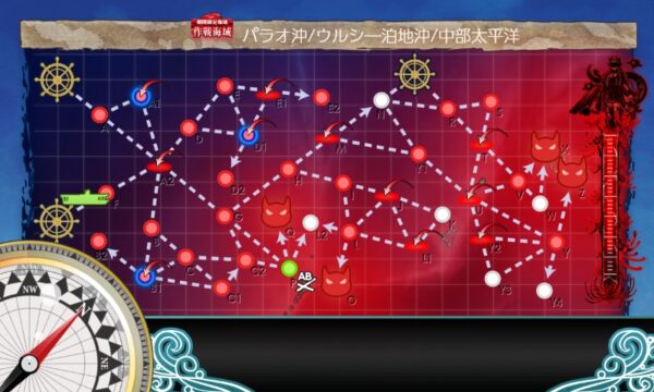 【夏イベ】E3-4 戦力ゲージ3  ウルシー泊地への本格反攻【反撃！第三十一戦隊の戦い】