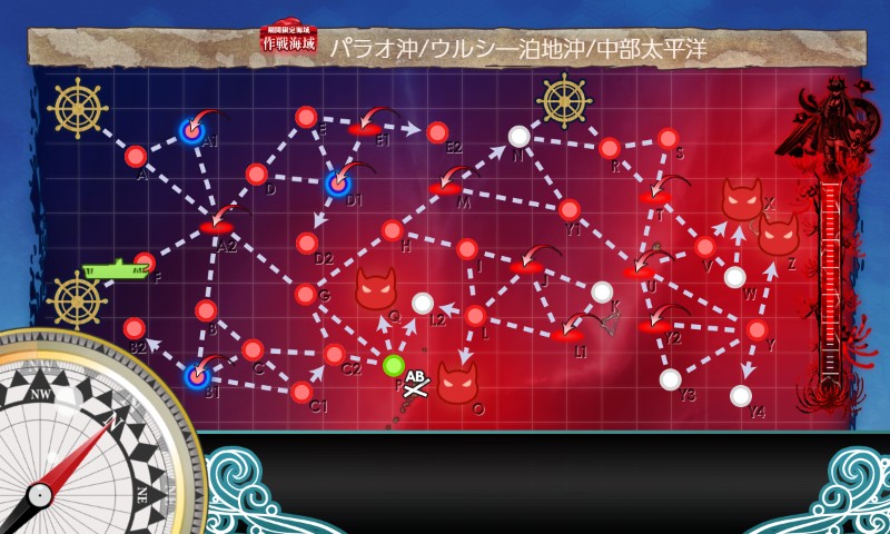【夏イベ】E3-4 戦力ゲージ3  ウルシー泊地への本格反攻【反撃！第三十一戦隊の戦い】