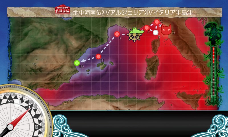 【夏イベ】E4 ギミック Opération Vado -ヴァード作戦-【L’Élan de la Flotte Française -フランス艦隊の躍動-】