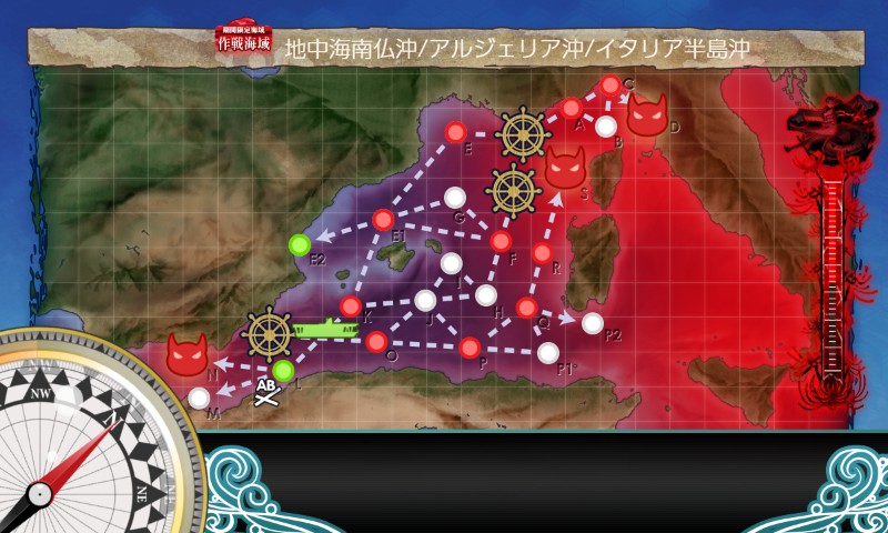 【夏イベ】E4-3 戦力ゲージ2 Opération Vado -ヴァード作戦-【L’Élan de la Flotte Française -フランス艦隊の躍動-】