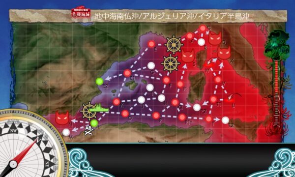 【夏イベ】E4-4 戦力ゲージ3 Opération Vado -ヴァード作戦-【L’Élan de la Flotte Française -フランス艦隊の躍動-】