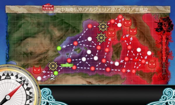 【夏イベ】E4 装甲破砕 Opération Vado -ヴァード作戦-【L’Élan de la Flotte Française -フランス艦隊の躍動-】
