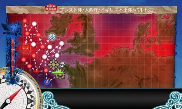 【夏イベ】E5-1 戦力ゲージ1 Au-delà du Destin Cruel -フランス艦隊/欧州連合艦隊の躍動-【L’Élan de la Flotte Française -フランス艦隊の躍動-】