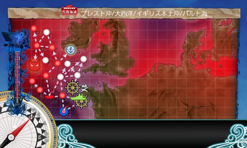 【夏イベ】E5-1 戦力ゲージ1 Au-delà du Destin Cruel -フランス艦隊/欧州連合艦隊の躍動-【L’Élan de la Flotte Française -フランス艦隊の躍動-】