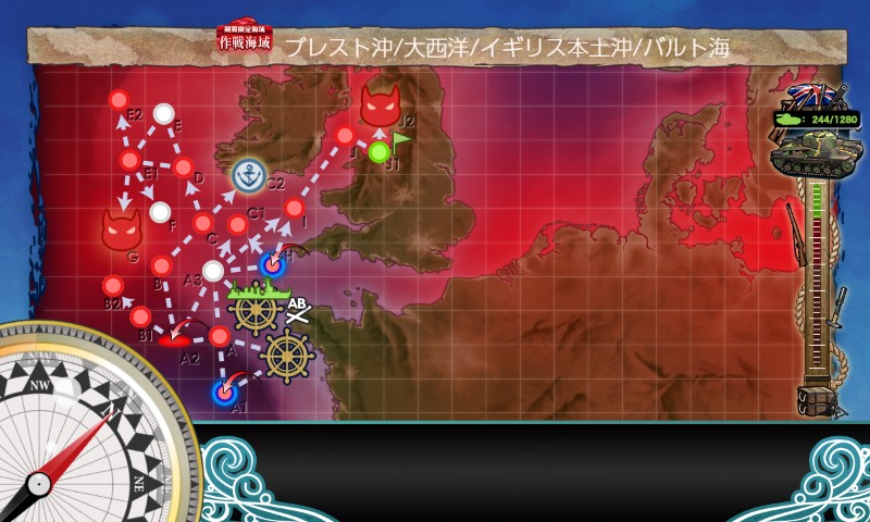 【夏イベ】E5-2 輸送ゲージ1 Au-delà du Destin Cruel -フランス艦隊/欧州連合艦隊の躍動-【L’Élan de la Flotte Française -フランス艦隊の躍動-】