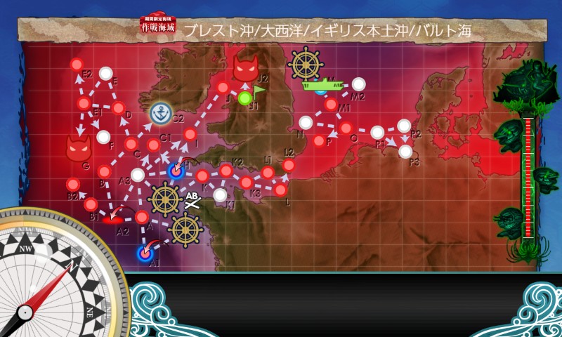 【夏イベ】E5 ギミック4 Au-delà du Destin Cruel -フランス艦隊/欧州連合艦隊の躍動-【L’Élan de la Flotte Française -フランス艦隊の躍動-】